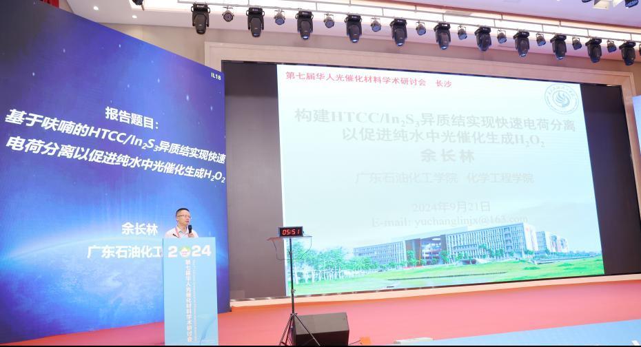 301FC46C70F8FEE0190A8B85AE3_D6DD905D_ED4F