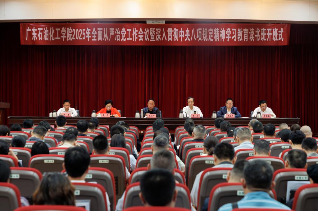 F9736A358F264954741F4A21859_1641AD66_171D4