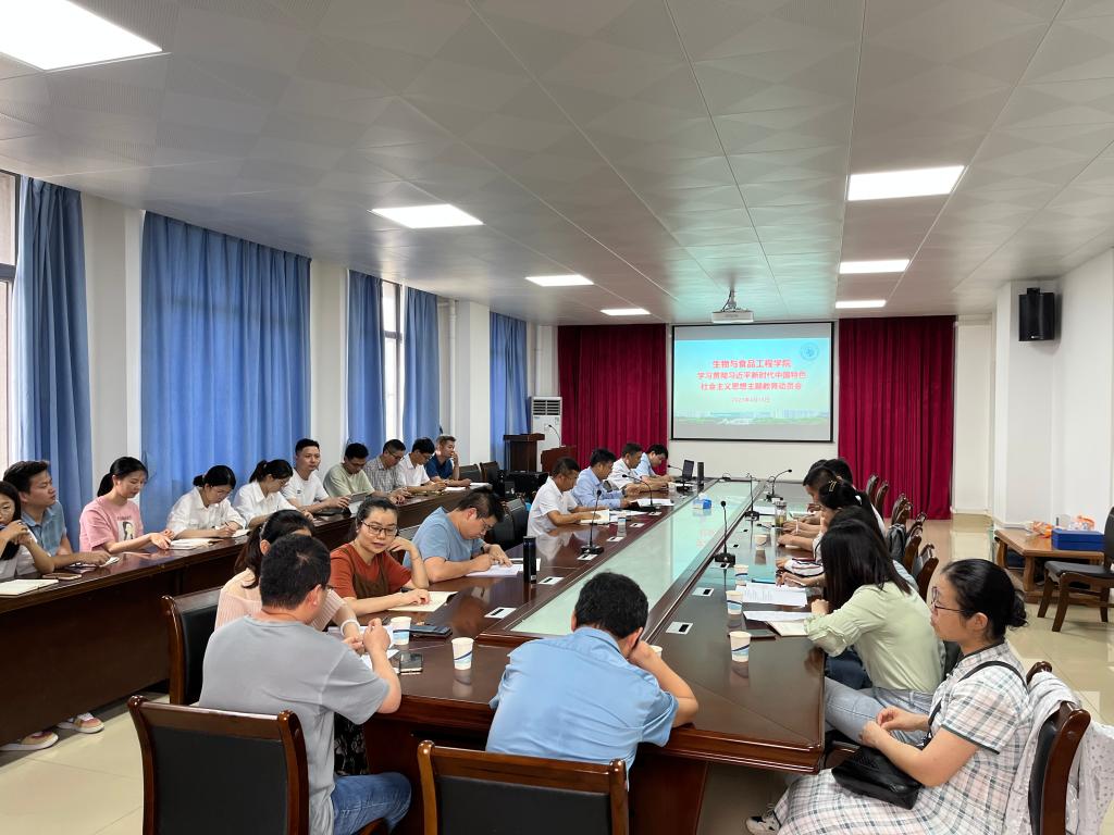 DC5302DA7A1589534D25FFCF7F6_584C611D_1B23B