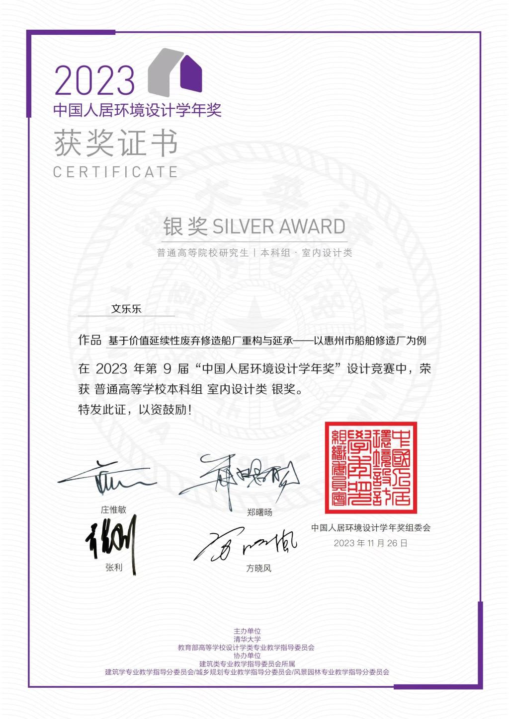 7C8B1CB9A991EA4A50939EE382D_6229DFCF_2DB0B 7C8B1CB9A991EA4A50939EE382D_6229DFCF_2DB0B