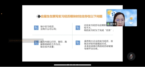 C7E686E8673D0BBD2F0E416BDB6_94FEE0E6_BA4D C7E686E8673D0BBD2F0E416BDB6_94FEE0E6_BA4D