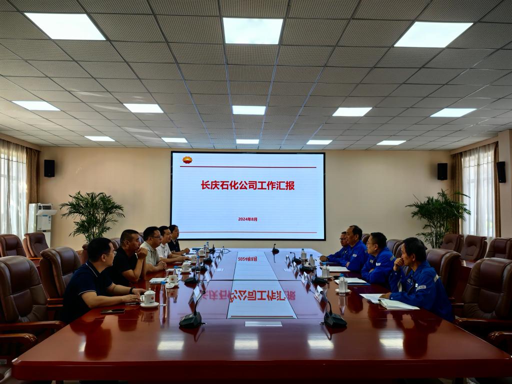 0CD742FFB36E1032A3DD74BC2BA_1A3FE650_1E51E