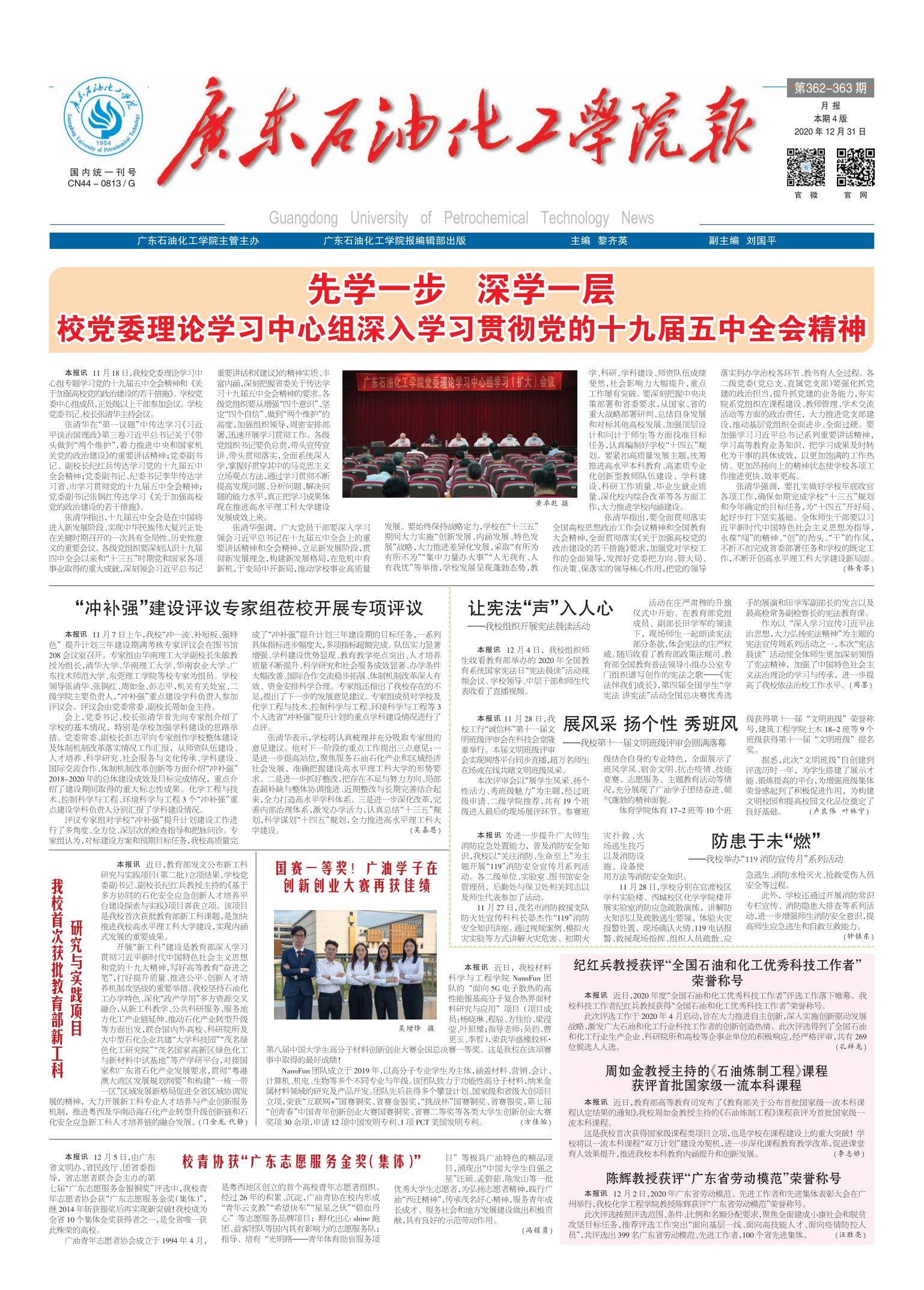 Ҽ������app����(�й�)�ٷ�������