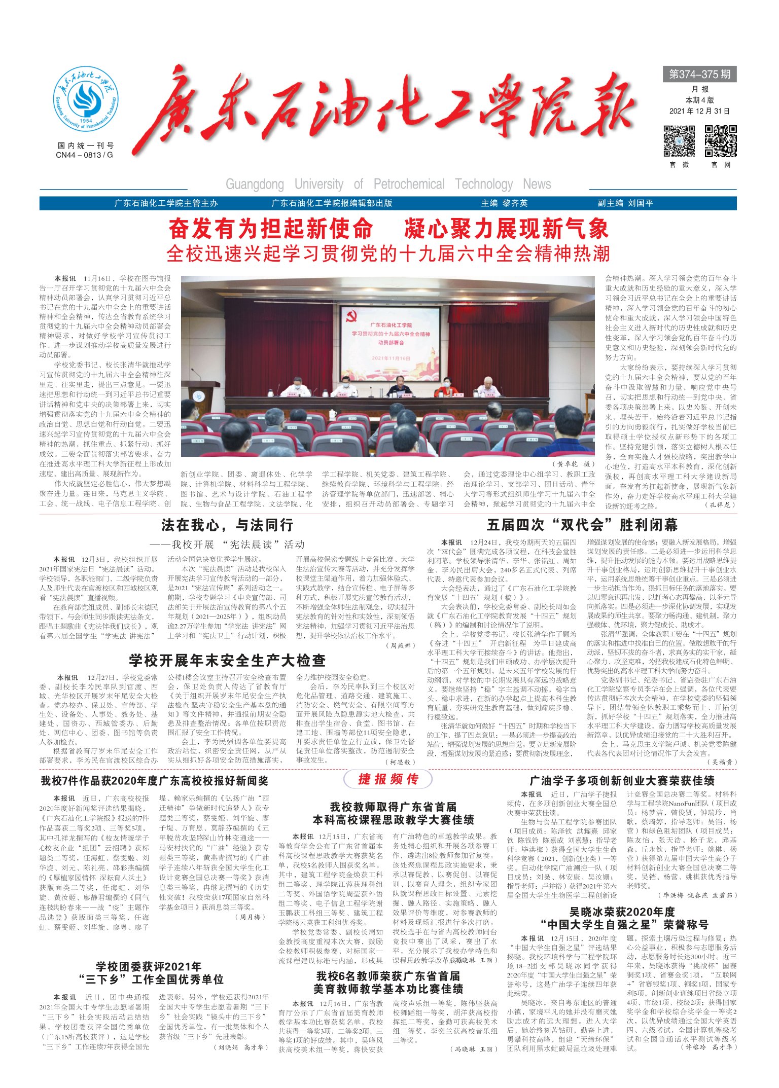 Ҽ������app����(�й�)�ٷ�������